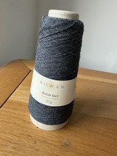 Rowan Denim #08 Black