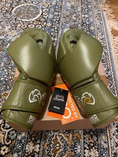 Rival RB50 Bag Gloves XL