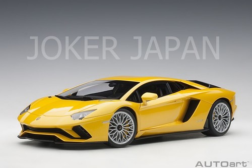 Autoart lamborghini aventador - lamborghini,