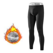 Fleece Lined Thermal Underwear