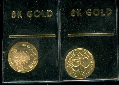 1985 china panda real gold - china,