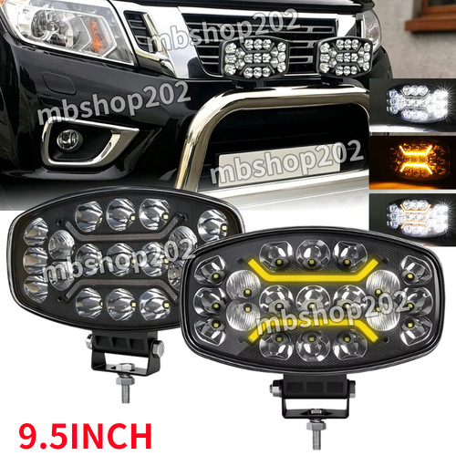 Jumbo spot lights - jumbo, bumper