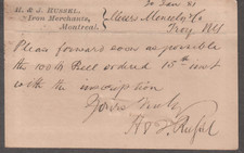 Canada 1881 postal card H & J