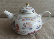 CHINESE YI HSING TEAPOT BY COMPTON & WOODHOUSE 1989 THE FIRST TEAPOTS VGC
