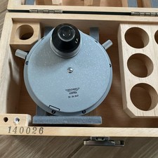 Reichert Austria Phase