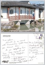 x03201 Dr Sun Yat Sen Chinese Garden Vancouver BC Canada  postcard 2005 stamp