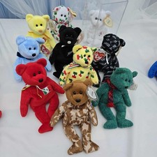 Assorted Set Of Eleven Ty Beanie Babies Of Differing Series - With Tags