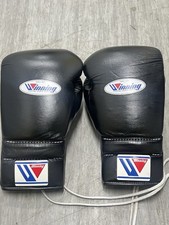 Winning MS-600 Black Boxing Gloves, 16oz