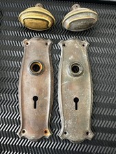 Ornate Antique Victorian Brass