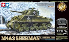 TAMIYA 1/35 RC Tank No.17
