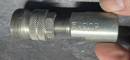 Sugino chains wheel bicycle - chains,
