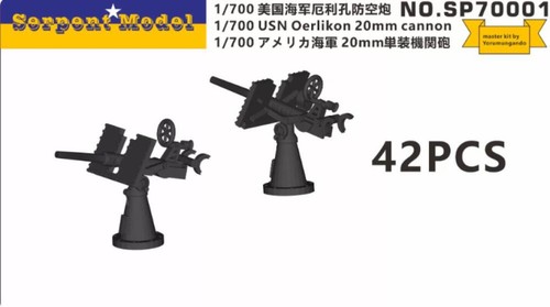 Printed 700 usn oerlikon - 1/700,