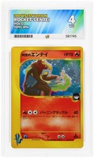 PokémonTCG  Rockets Entei VS 1st Edition 095/141 ACE 4