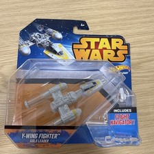 Star wars wing fighter gold - star,