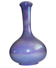 Beautiful Large Vintage Retro Devon Ware Fieldings Purple Lustre Porcelain Vase
