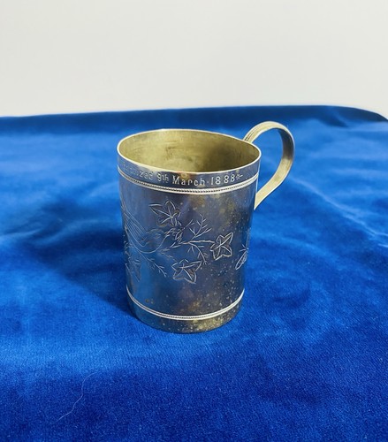 1888 silver christening - 1888,