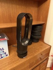 Dyson AM05 Hot+Cool Bladeless