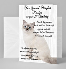 Personalised Birthday Card