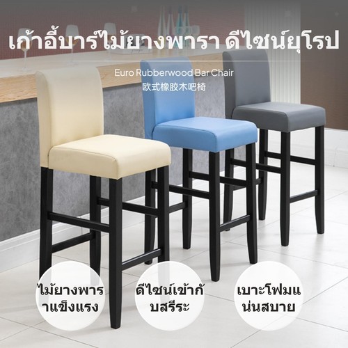 Modern home dining room bar - dining,