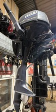 5hp yamaha short shaft - 2.5hp,