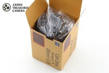*Unused in Box Case* Carl