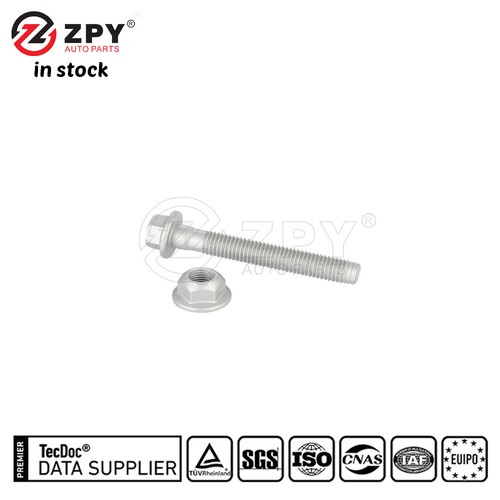 Zpy lower control arm - zpy,