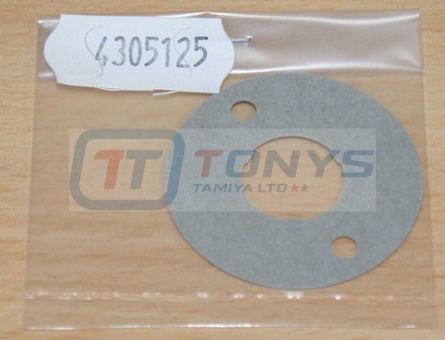 Tamiya 4305125 14305125 - 4305125/14305125, motor