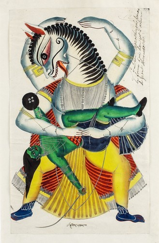 The avatar narasimha - avatar, (1870)