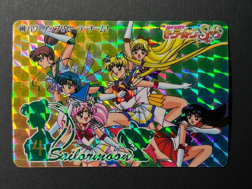 Sailor moon prism carddass - moon,