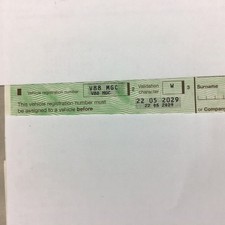 Private Number Plate Personal Cherished  V88 MGC  -   MGC CAR V8