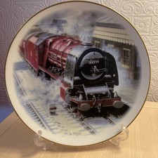 DECORATIVE PLATE NBJ CHINA