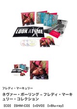 Freddie Mercury Solo