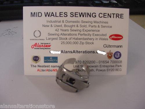 Bobbin case for brother - ,
