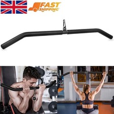 Gym Lat Pull Down Bar Cable Attachment Tricep Training Pulley Fitness Workout UK