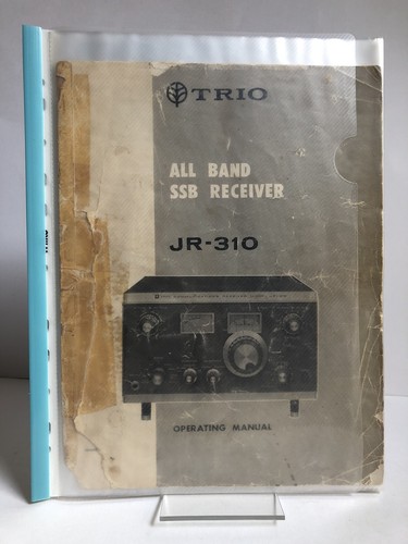 Scarce trio all - scarce, ssb