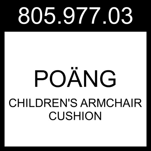 Ikea poang poäng children - ikea, children's
