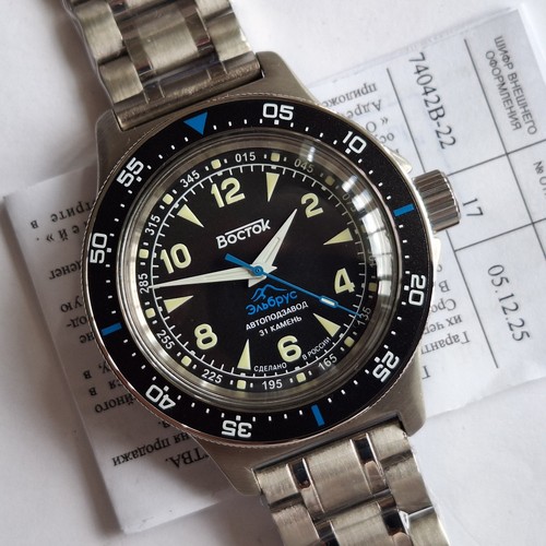 Automatic watch vostok - automatic, watch.