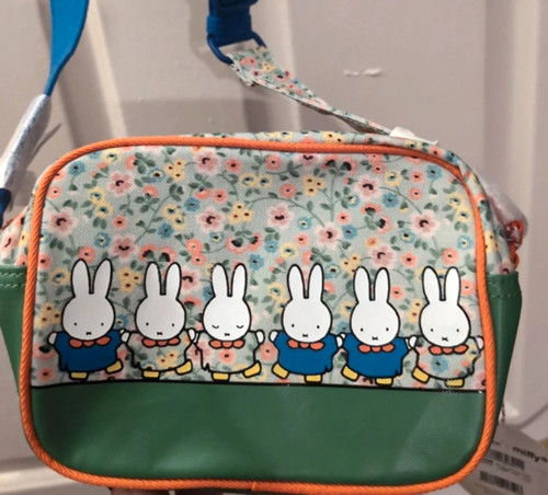 Cath kidston miffy - kidston,