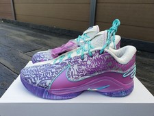 Nike LeBron XXII 22 Frozen Grapes UK 10 UK 10.5 UK 11.5 UK 12 HV8454 001