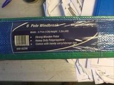 Sunncamp 6 Pole Windbreak Ref