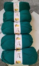 Jarol Baby Rambler Aran Wool 5