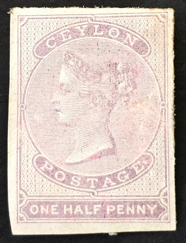 Ceylon 1857 imperf full - 1857,