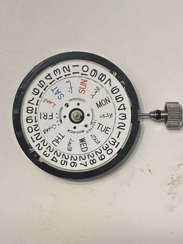 Seiko 7s26a movement used - seiko,