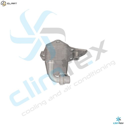 Oil cooler engine - oil,