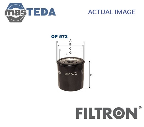 Op572 engine oil filter - op572,