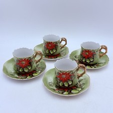 VTG Set of 4 Lefton China