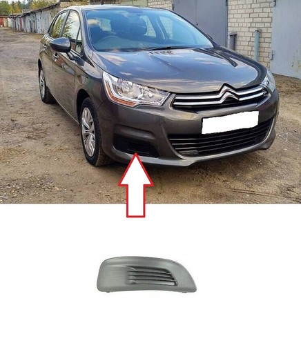 New front bumper lower fog - new,