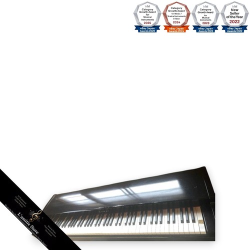 Kawai vpc1 midi digital - kawai,