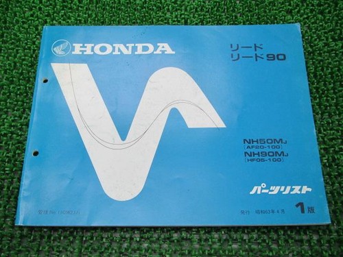 Lead parts list 1st - 50/90,