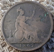 1867 VICTORIAN BUN/YOUNG HEAD